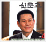 뉴스