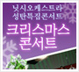 뉴스