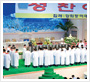 뉴스