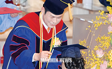 뉴스