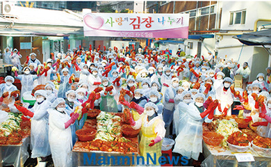뉴스
