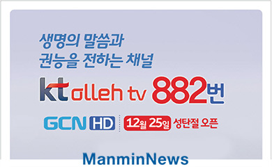 뉴스