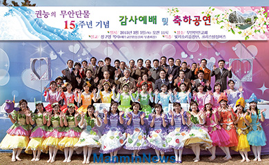 뉴스