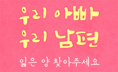 뉴스
