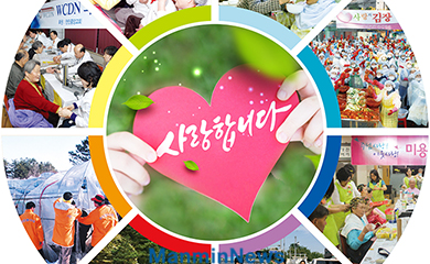 뉴스