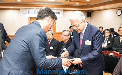 뉴스