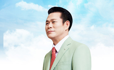 뉴스
