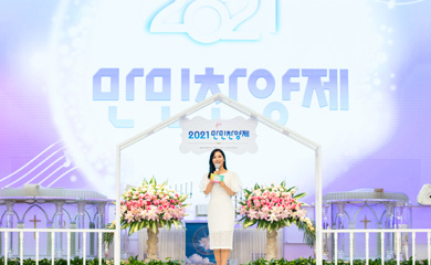 뉴스