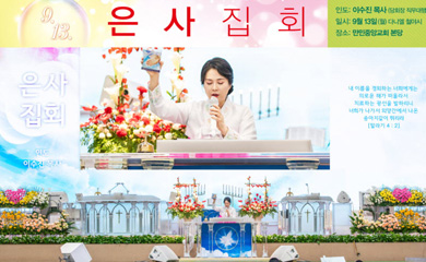 뉴스
