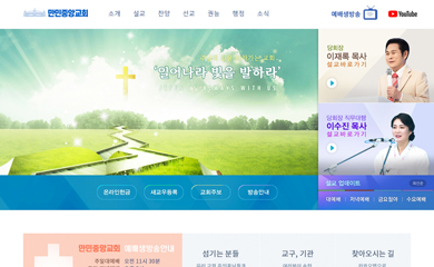 뉴스