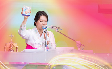 뉴스