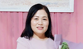 te