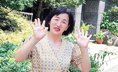 간증