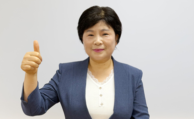 간증