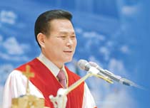 당회장 이재록 목사