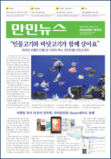 PDF로 보기