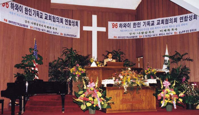 spc2_20